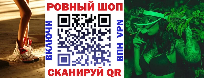 Купить закладку Ковдор Alpha PVP  АМФ  ГАШИШ  Каннабис  Меф 