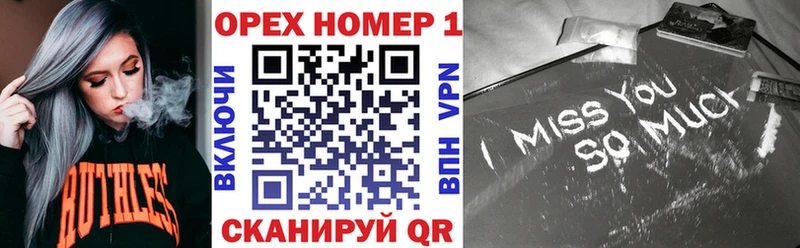 Кокаин 98%  как найти наркотики  Ковдор 