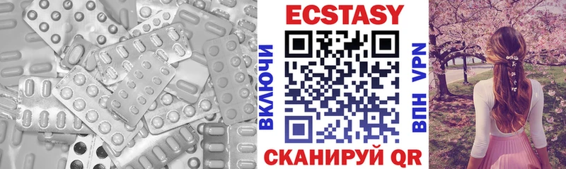 OMG маркетплейс  Ковдор  Экстази бентли 