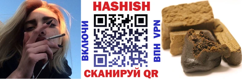 MEGA онион Ковдор ГАШ Изолятор продажа наркотиков