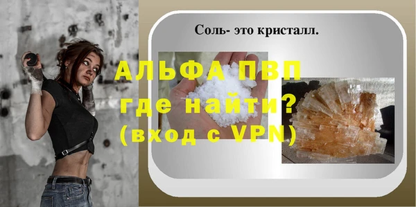 кокаин перу Снежногорск