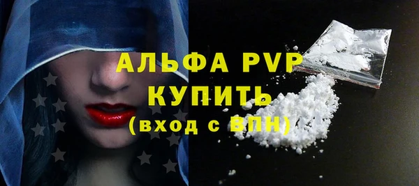 ешки Богородск