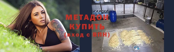 ешки Богородск