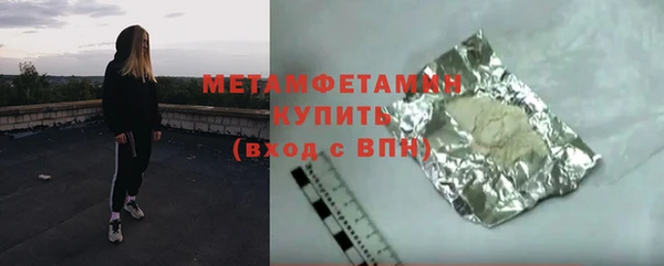 ешки Богородск