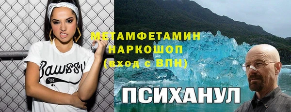 mdma Богородицк