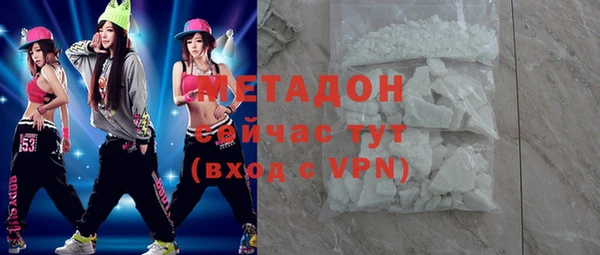 мдпв Богданович