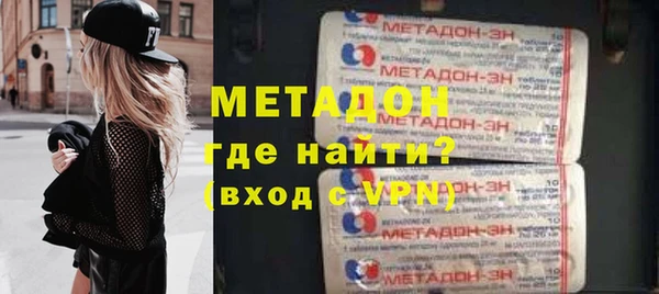 мдпв Богданович