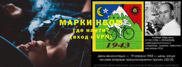 ешки Богородск