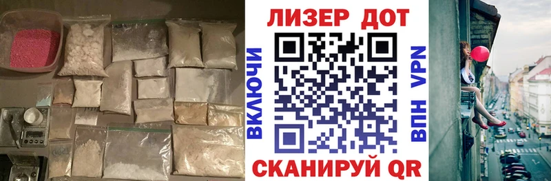 где можно купить   Ковдор  Лсд 25 экстази ecstasy 
