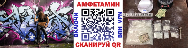 где можно купить   Ковдор  Метамфетамин Декстрометамфетамин 99.9% 
